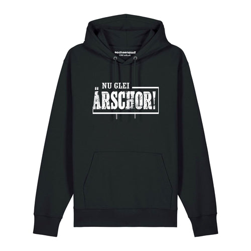 #ÄRSCHOR Hoodie unisex