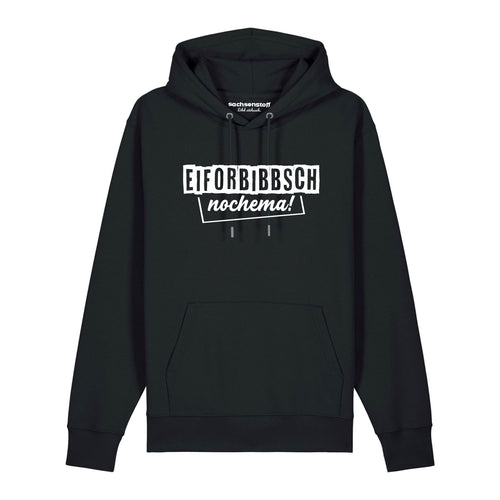 #EIFORBIBBSCH Hoodie unisex
