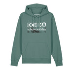 #SCHONEWIDDER Hoodie unisex